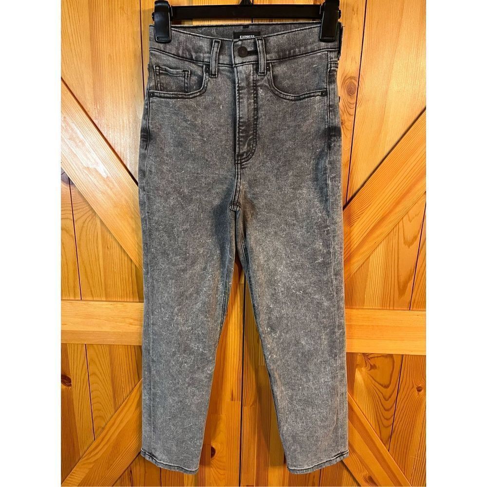 Express Super High Rise Mom Jeans Stretch Women's 00 (2425)